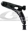 FIAT 05939683 Track Control Arm